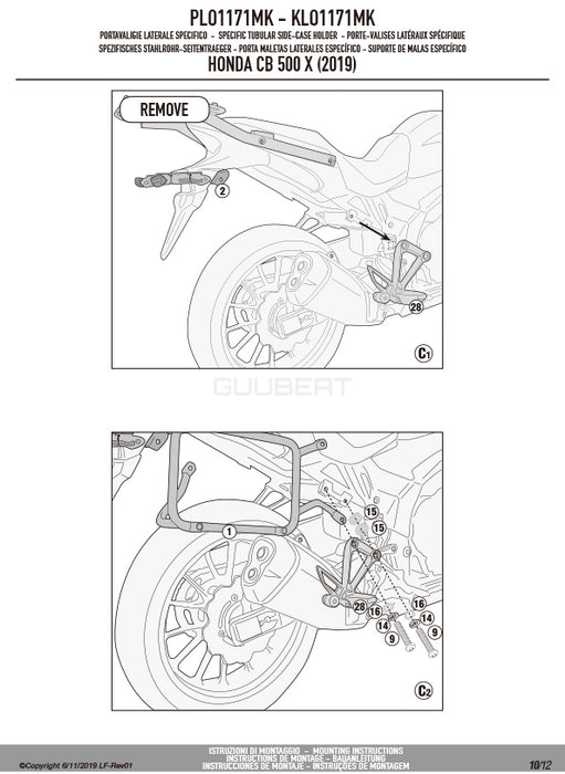 GIVI PLO1171MK サイドケースホルダー MONOKEY ( モノキー ) 用 PL ONE-FIT／HONDA NX 500 / HONDA NX 400 / HONDA CB500X / HONDA 400X専用