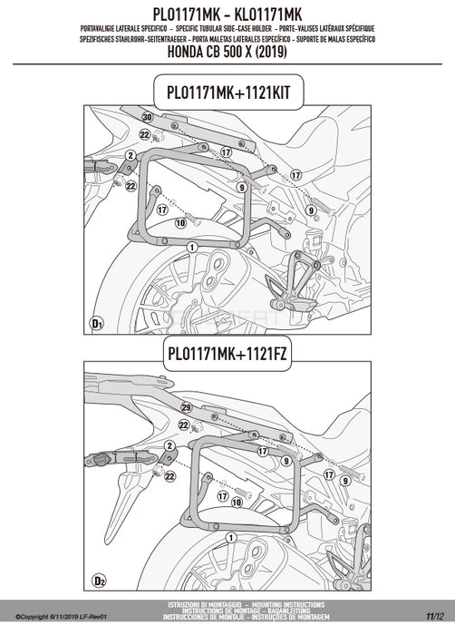 GIVI PLO1171MK サイドケースホルダー MONOKEY ( モノキー ) 用 PL ONE-FIT／HONDA NX 500 / HONDA NX 400 / HONDA CB500X / HONDA 400X専用