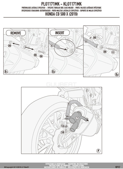 GIVI PLO1171MK サイドケースホルダー MONOKEY ( モノキー ) 用 PL ONE-FIT／HONDA NX 500 / HONDA NX 400 / HONDA CB500X / HONDA 400X専用