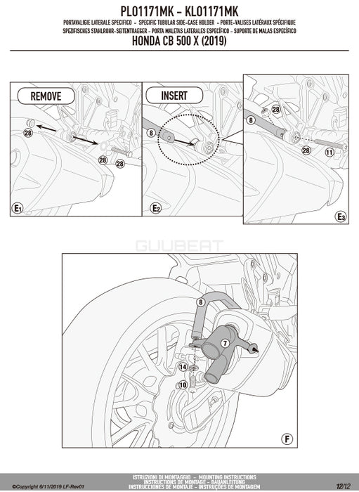 GIVI PLO1171MK サイドケースホルダー MONOKEY ( モノキー ) 用 PL ONE-FIT／HONDA CB500X / HONDA NX 500 / HONDA 400X専用