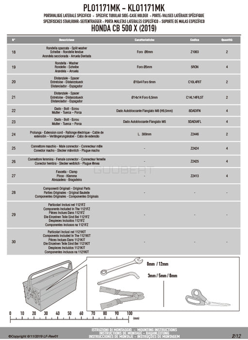 GIVI PLO1171MK サイドケースホルダー MONOKEY ( モノキー ) 用 PL ONE-FIT／HONDA CB500X / HONDA NX 500 / HONDA 400X専用