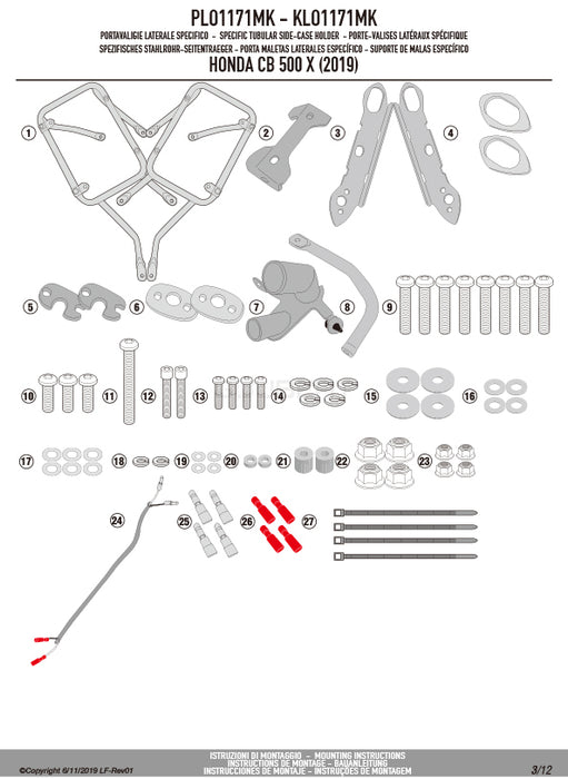 GIVI PLO1171MK サイドケースホルダー MONOKEY ( モノキー ) 用 PL ONE-FIT／HONDA NX 500 / HONDA NX 400 / HONDA CB500X / HONDA 400X専用