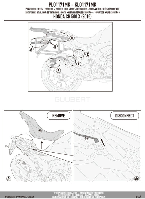 GIVI PLO1171MK サイドケースホルダー MONOKEY ( モノキー ) 用 PL ONE-FIT ／ HONDA NX 500 / HONDA NX 400他専用