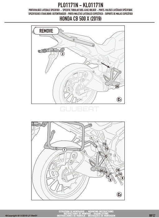 GIVI PLO1171N サイドケースホルダー トレッカーアウトバック・モノキー対応 PL ONE-FIT／HONDA 400X / HONDA CB500X専用