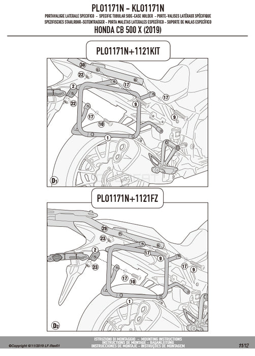 GIVI PLO1171N サイドケースホルダー トレッカーアウトバック・モノキー対応 PL ONE-FIT／HONDA 400X / HONDA CB500X専用