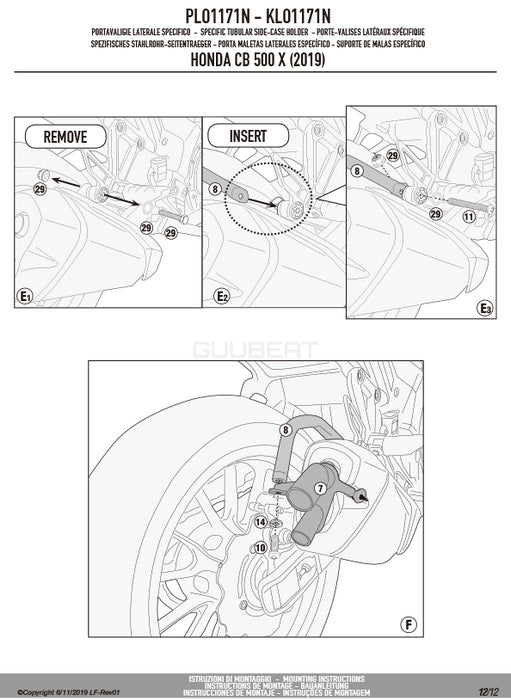 GIVI PLO1171N サイドケースホルダー トレッカーアウトバック・モノキー対応 PL ONE-FIT／HONDA 400X / HONDA CB500X専用