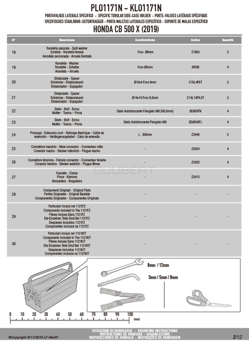 GIVI PLO1171N サイドケースホルダー トレッカーアウトバック・モノキー対応 PL ONE-FIT／HONDA 400X / HONDA CB500X専用