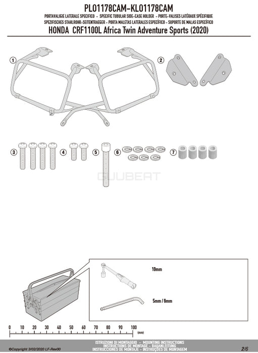 GIVI PLO1178CAM サイドケースホルダー TREKKER OUTBACK MONOKEY CAM-SIDE用 PL ONE-FIT ／ HONDA CRF1100L アフリカツインADVSPORTS / HONDA CRF1100L アフリカツイン専用