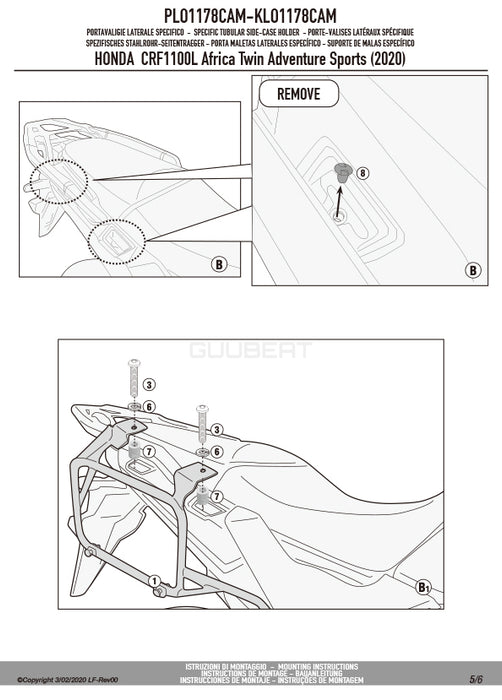 GIVI PLO1178CAM サイドケースホルダー TREKKER OUTBACK MONOKEY CAM-SIDE用 PL ONE-FIT／HONDA CRF1100L アフリカツインADVSPORTS / HONDA CRF1100L アフリカツインADVSPORTS / HONDA CRF1100L アフリカツイン / HONDA CRF1100L アフリカツイン専用