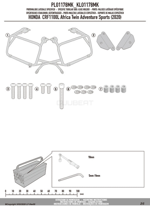 GIVI PLO1178MK サイドケースホルダー MONOKEY ( モノキー ) 用 PL ONE-FIT／HONDA CRF1100L アフリカツインADVSPORTS / HONDA CRF1100L アフリカツインADVSPORTS / HONDA CRF1100L アフリカツイン / HONDA CRF1100L アフリカツイン専用