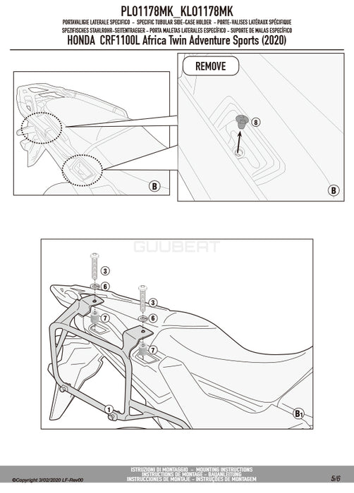 GIVI PLO1178MK サイドケースホルダー MONOKEY ( モノキー ) 用 PL ONE-FIT／HONDA CRF1100L アフリカツインADVSPORTS / HONDA CRF1100L アフリカツインADVSPORTS / HONDA CRF1100L アフリカツイン / HONDA CRF1100L アフリカツイン専用