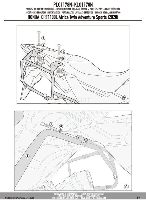 GIVI PLO1178N サイドケースホルダー トレッカーアウトバック・モノキー対応 PL ONE-FIT ／ HONDA CRF1100L アフリカツイン / HONDA CRF1100L アフリカツインADVSPORTS専用