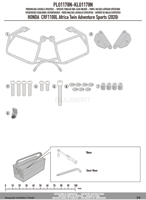 GIVI PLO1178N サイドケースホルダー トレッカーアウトバック・モノキー対応 PL ONE-FIT ／ HONDA CRF1100L アフリカツイン / HONDA CRF1100L アフリカツインADVSPORTS専用