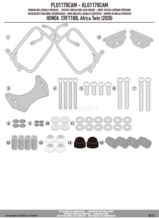 GIVI PLO1179CAM サイドケースホルダー TREKKER OUTBACK MONOKEY CAM-SIDE用 PL ONE-FIT／HONDA CRF1100L アフリカツイン専用