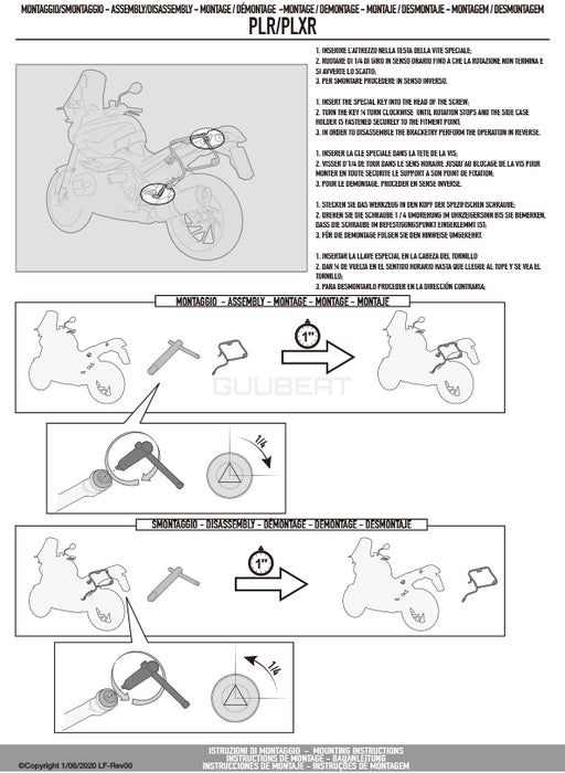 GIVI PLO1179N サイドケースホルダー トレッカーアウトバック・モノキー対応 PL ONE-FIT／HONDA CRF1100L アフリカツイン専用