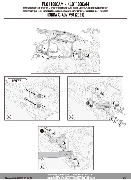 GIVI PLO1188CAM サイドケースホルダー TREKKER OUTBACK MONOKEY CAM-SIDE用 PL ONE-FIT／HONDA X-ADV専用