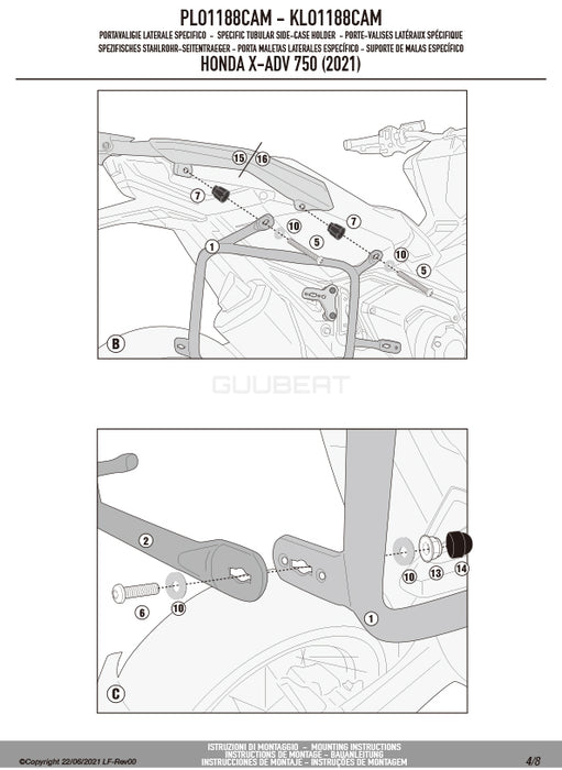 GIVI PLO1188CAM サイドケースホルダー TREKKER OUTBACK MONOKEY CAM-SIDE用 PL ONE-FIT／HONDA X-ADV専用