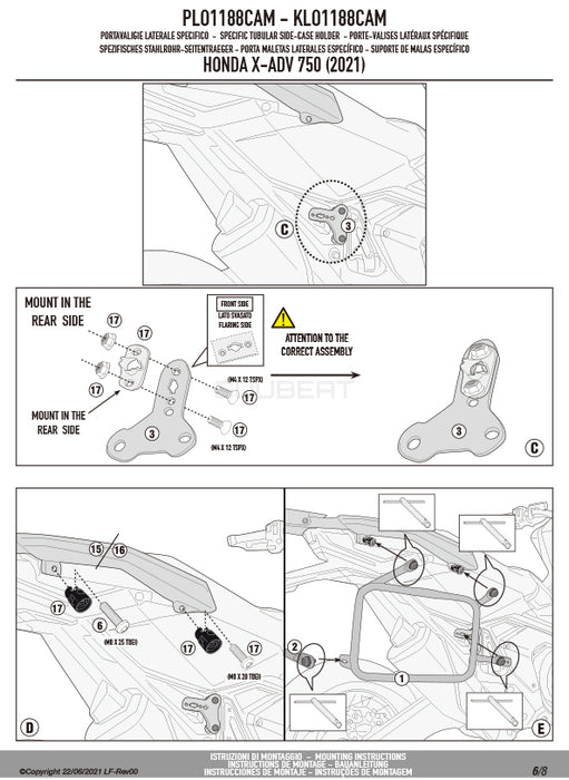 GIVI PLO1188CAM サイドケースホルダー TREKKER OUTBACK MONOKEY CAM-SIDE用 PL ONE-FIT／HONDA X-ADV専用