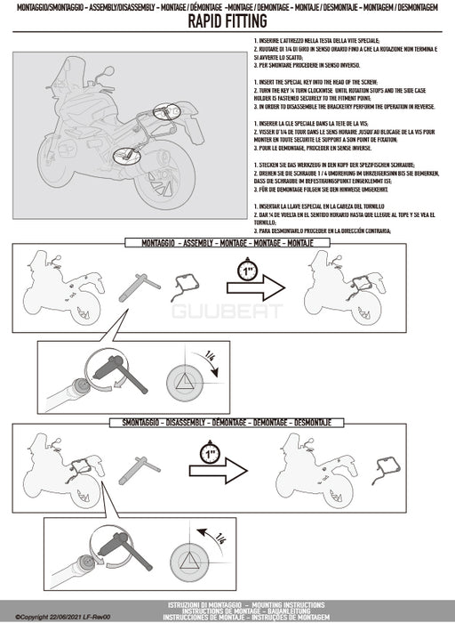 GIVI PLO1188CAM サイドケースホルダー TREKKER OUTBACK MONOKEY CAM-SIDE用 PL ONE-FIT／HONDA X-ADV専用