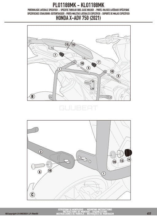 GIVI PLO1188MK サイドケースホルダー MONOKEY ( モノキー ) 用 PL ONE-FIT／HONDA X-ADV専用