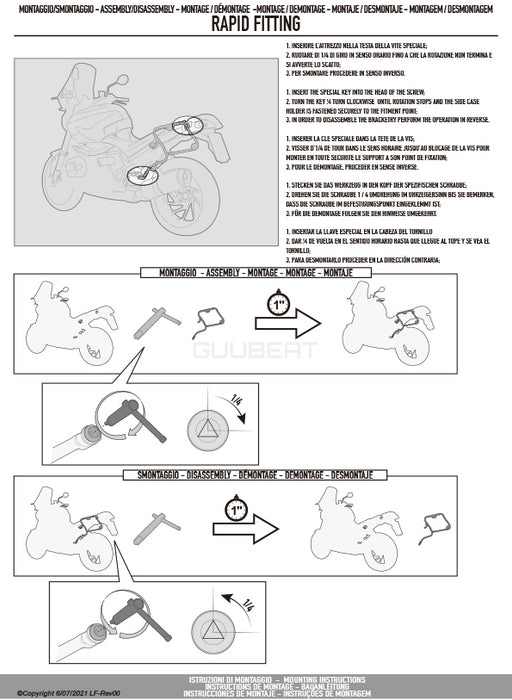 GIVI PLO1192CAM サイドケースホルダー TREKKER OUTBACK MONOKEY CAM-SIDE用 PL ONE-FIT ／ HONDA NC750X専用