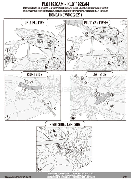 GIVI PLO1192CAM サイドケースホルダー TREKKER OUTBACK MONOKEY CAM-SIDE用 PL ONE-FIT ／ HONDA NC750X専用