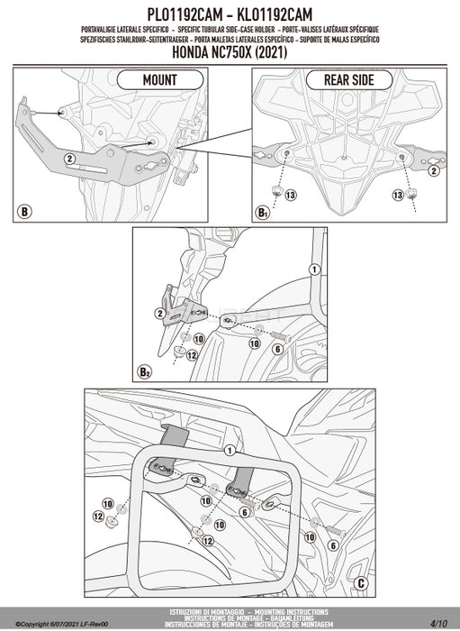 GIVI PLO1192CAM サイドケースホルダー TREKKER OUTBACK MONOKEY CAM-SIDE用 PL ONE-FIT／HONDA NC750X専用