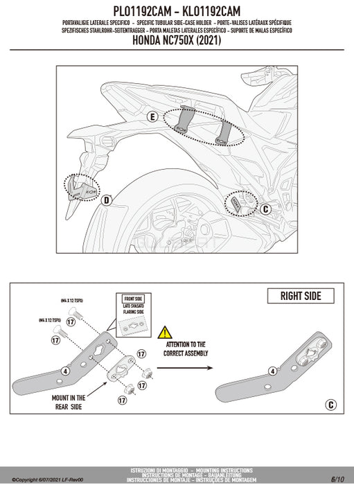 GIVI PLO1192CAM サイドケースホルダー TREKKER OUTBACK MONOKEY CAM-SIDE用 PL ONE-FIT／HONDA NC750X専用