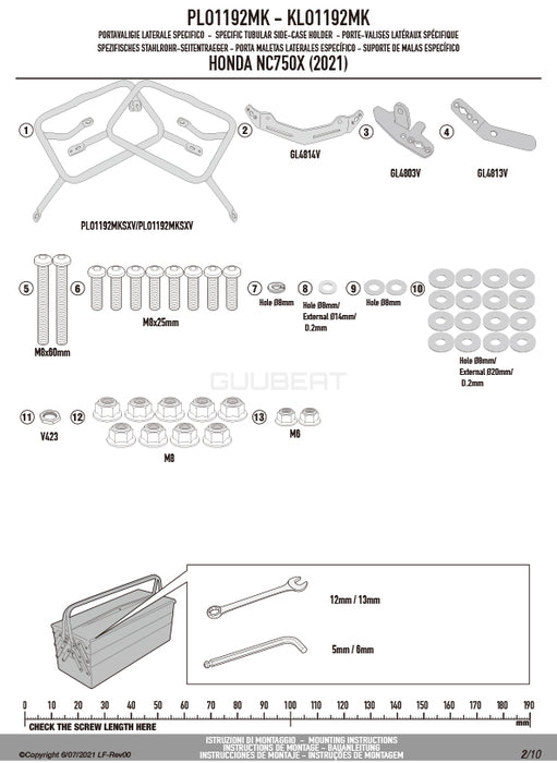 GIVI PLO1192MK サイドケースホルダー MONOKEY ( モノキー ) 用 PL ONE-FIT／HONDA NC750X専用