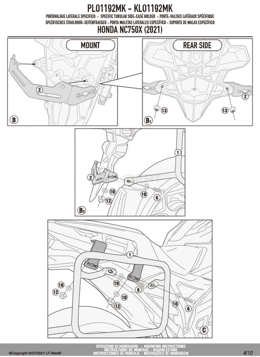 GIVI PLO1192MK サイドケースホルダー MONOKEY ( モノキー ) 用 PL ONE-FIT／HONDA NC750X専用