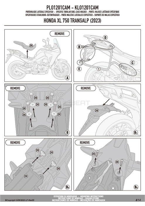 GIVI PLO1201CAM サイドケースホルダー TREKKER OUTBACK MONOKEY CAM-SIDE用 PL ONE-FIT／HONDA XL750 トランザルプ専用