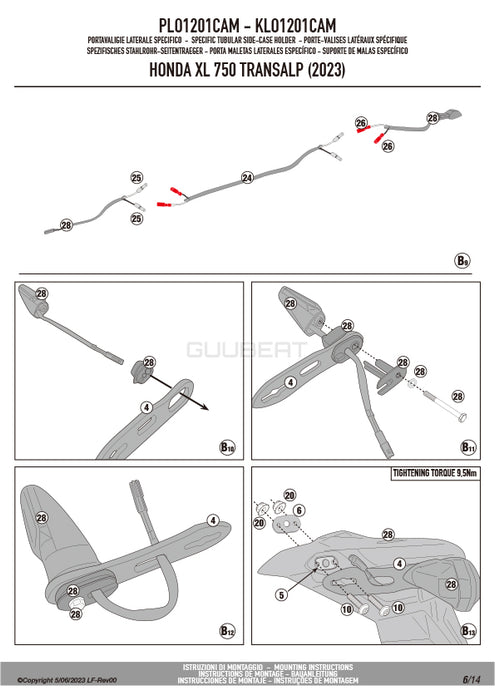 GIVI PLO1201CAM サイドケースホルダー TREKKER OUTBACK MONOKEY CAM-SIDE用 PL ONE-FIT／HONDA XL750 トランザルプ専用