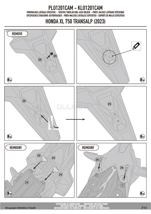 GIVI PLO1201CAM サイドケースホルダー TREKKER OUTBACK MONOKEY CAM-SIDE用 PL ONE-FIT／HONDA XL750 トランザルプ専用