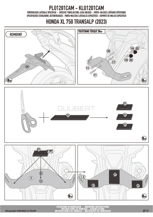 GIVI PLO1201CAM サイドケースホルダー TREKKER OUTBACK MONOKEY CAM-SIDE用 PL ONE-FIT／HONDA XL750 トランザルプ専用