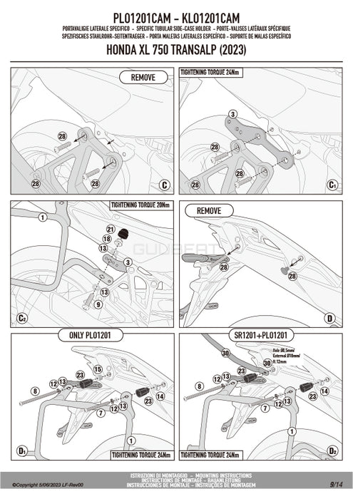 GIVI PLO1201CAM サイドケースホルダー TREKKER OUTBACK MONOKEY CAM-SIDE用 PL ONE-FIT／HONDA XL750 トランザルプ専用