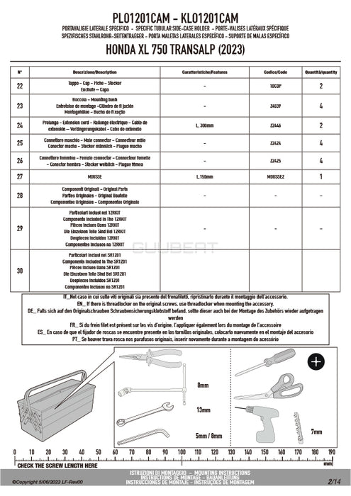 GIVI PLO1201CAM サイドケースホルダー TREKKER OUTBACK MONOKEY CAM-SIDE用 PL ONE-FIT／HONDA XL750 トランザルプ専用