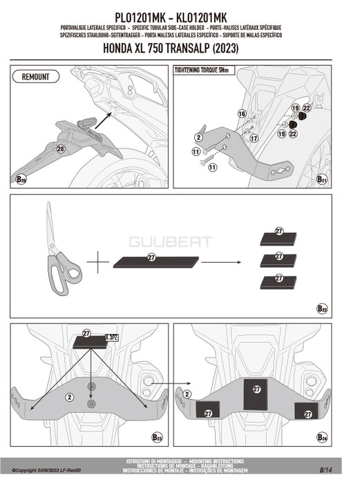 GIVI PLO1201MK サイドケースホルダー MONOKEY ( モノキー ) 用 PL ONE-FIT／HONDA XL750 トランザルプ専用