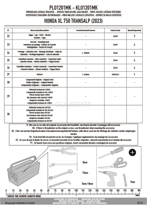 GIVI PLO1201MK サイドケースホルダー MONOKEY ( モノキー ) 用 PL ONE-FIT／HONDA XL750 トランザルプ専用