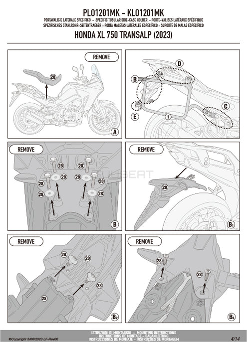 GIVI PLO1201MK サイドケースホルダー MONOKEY ( モノキー ) 用 PL ONE-FIT／HONDA XL750 トランザルプ専用