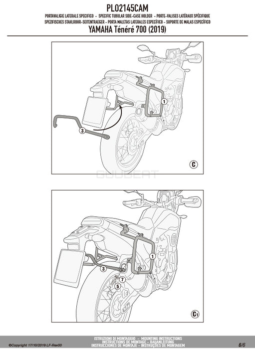 GIVI PLO2145CAM サイドケースホルダー TREKKER OUTBACK MONOKEY CAM-SIDE用 PL ONE-FIT／YAMAHA テネレ 700他専用