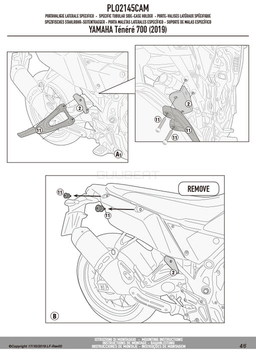 GIVI PLO2145CAM サイドケースホルダー TREKKER OUTBACK MONOKEY CAM-SIDE用 PL ONE-FIT／YAMAHA テネレ 700他専用