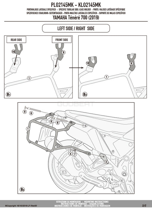 GIVI PLO2145MK サイドケースホルダー MONOKEY ( モノキー ) 用 PL ONE-FIT／YAMAHA テネレ 700専用