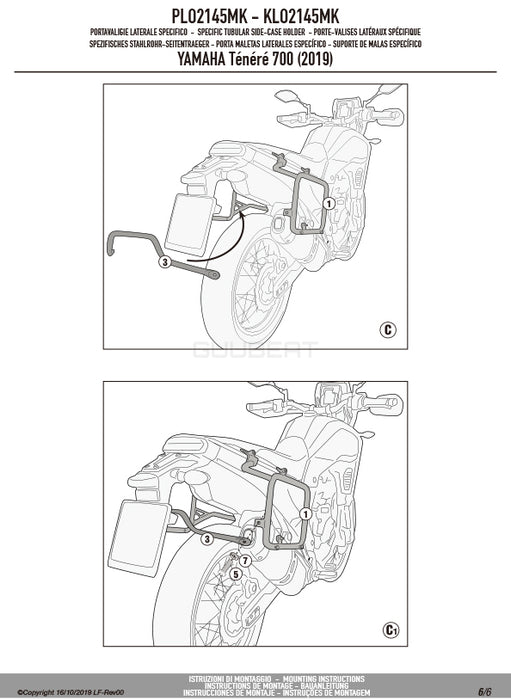 GIVI PLO2145MK サイドケースホルダー MONOKEY ( モノキー ) 用 PL ONE-FIT／YAMAHA テネレ 700 ワールドレイド / YAMAHA テネレ 700 / YAMAHA テネレ 700専用