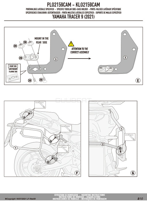 GIVI PLO2159CAM サイドケースホルダー TREKKER OUTBACK MONOKEY CAM-SIDE用 PL ONE-FIT／YAMAHA トレーサー 9他専用