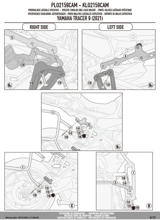 GIVI PLO2159CAM サイドケースホルダー TREKKER OUTBACK MONOKEY CAM-SIDE用 PL ONE-FIT ／ YAMAHA トレーサー 9 / YAMAHA トレーサー 9 GT他専用