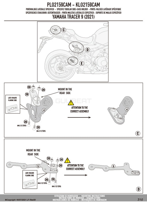 GIVI PLO2159CAM サイドケースホルダー TREKKER OUTBACK MONOKEY CAM-SIDE用 PL ONE-FIT／YAMAHA トレーサー 9他専用