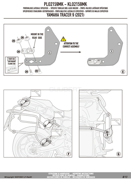 GIVI PLO2159MK サイドケースホルダー MONOKEY ( モノキー ) 用 PL ONE-FIT／YAMAHA トレーサー 9 / YAMAHA トレーサー 9 GT / YAMAHA トレーサー 9 GT プラス専用