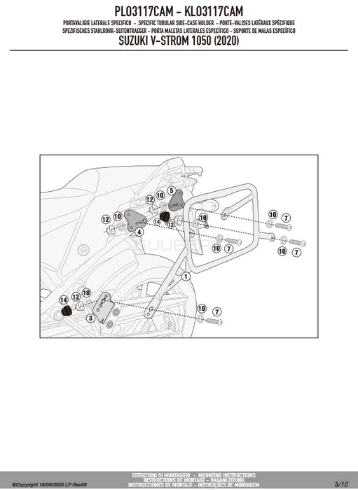 GIVI PLO3117CAM サイドケースホルダー TREKKER OUTBACK MONOKEY CAM-SIDE用 PL ONE-FIT／SUZUKI Vストローム 1050 / SUZUKI Vストローム 1050 XT専用