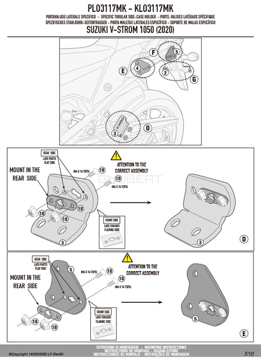 GIVI PLO3117MK サイドケースホルダー MONOKEY ( モノキー ) 用 PL ONE-FIT／SUZUKI Vストローム 1050 / SUZUKI Vストローム 1050 XT専用