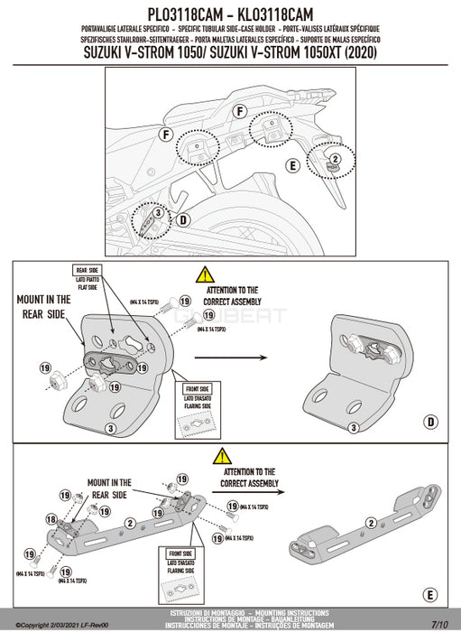 GIVI PLO3118CAM サイドケースホルダー TREKKER OUTBACK MONOKEY CAM-SIDE用 PL ONE-FIT ／ SUZUKI Vストローム 1050 DE / SUZUKI Vストローム 1050他専用